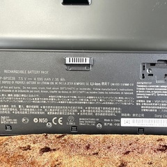 VAIO Pro 13/11 用シートバッテリー VGP-BPSE38
の画像