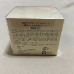 新品/DRデヴィアス/デイクリームⅡの画像