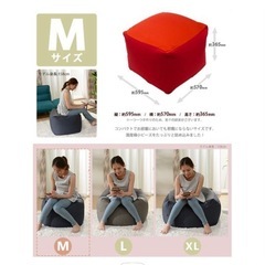 ビーズソファ　カバーが洗える　グレーの画像