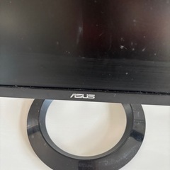 取引中パソコン用モニターの画像