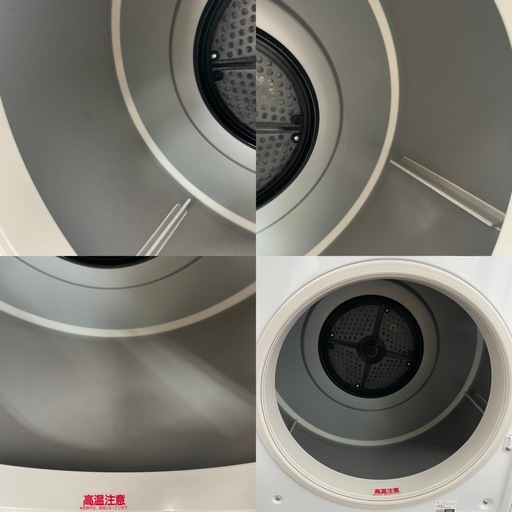 HITACHI 日立 4.0㎏ 電気衣類乾燥機 DE-N40HX 2025年製 ピュアホワイト 日立除湿型電気衣類乾燥機  