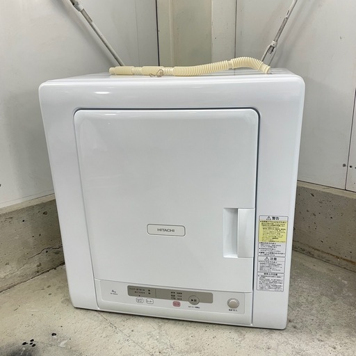 HITACHI 日立 4.0㎏ 電気衣類乾燥機 DE-N40HX 2025年製 ピュアホワイト 日立除湿型電気衣類乾燥機  
