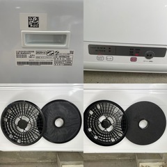 HITACHI 日立 4.0㎏ 電気衣類乾燥機 DE-N40HX 2025年製 ピュアホワイト 日立除湿型電気衣類乾燥機  の画像