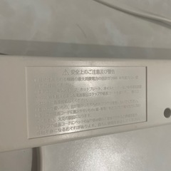 電源タップ　タコ足配線 6個口　の画像