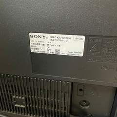「劣化」Sony 32型テレビの画像