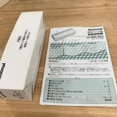 National 密閉パック器(シーラー)  【D20】の画像