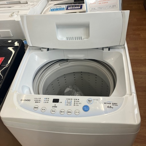 安心の6ヶ月保証付き‼︎【Daewoo】電気洗濯機売ります‼︎