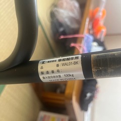 介護用歩行器の画像