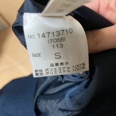 pattern スカート Sの画像