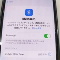 【未使用に近い】GLIDiC Hear Free HF-6000/ワイヤレスイヤホンの画像