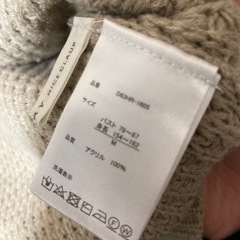every.very ニットトップスMの画像