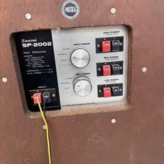 SANSUI サンスイ SP-2002 スピーカーの画像
