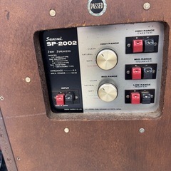 SANSUI サンスイ SP-2002 スピーカーの画像