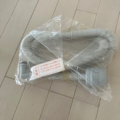 未使用品2個セット1,000円の画像