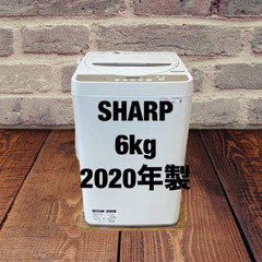 中古家電セット(冷蔵庫 TAGlabel 154L 2021年製 洗濯機 SHARP 6kg 2020年製 ES-GE6D-T)の画像
