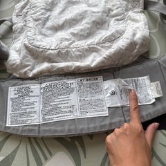 エルゴベビー 抱っこひもの画像