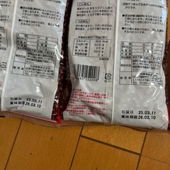 小豆、白目大豆の画像