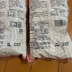 小豆、白目大豆の画像