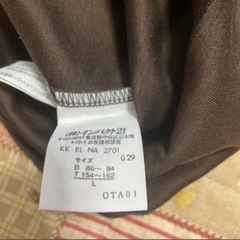 ラルフローレン　半袖ティシャツ
の画像