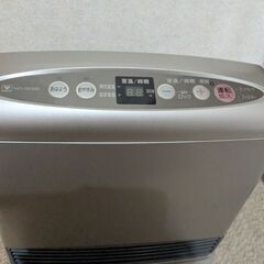 大阪ガス ガスファンヒーター ホース新品の画像