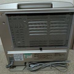 大阪ガス ガスファンヒーター ホース新品の画像