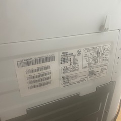 洗濯機の画像