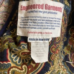 ENGINEERED GARMENTS ジャケットの画像