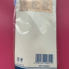 HITACHI 洗濯機糸くずフィルターの画像
