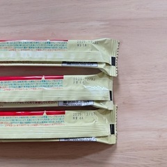 粉ミルクスティック、液体ミルクの画像