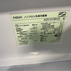 2018年製🌾AQUA 355L  4ドア冷蔵庫(0910c)の画像