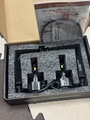 月末に処分新品HID屋PSX26W