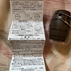 角瓶樽型サウンドキーの画像