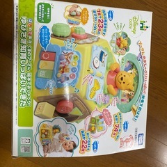 ぷーさん　ゆびさき知育いっぱいできた　玩具の画像