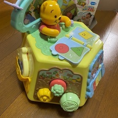 ぷーさん　ゆびさき知育いっぱいできた　玩具の画像