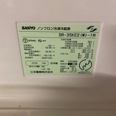 サンヨー5ドア冷蔵庫の画像