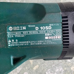 日立工機 10mm 電気ドリル D 10SD  リサイクルショップ宮崎屋　住吉店25.9.17の画像