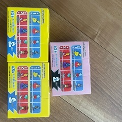 ハッピーセット  ポケモン　おもちゃ3個 未開封の画像