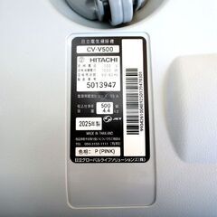 日立 紙パック式掃除機 2025年製 CV-V500 ピンク キャニスター型 クリーナー HITACHI メタリックピンク 札幌 北20条店の画像