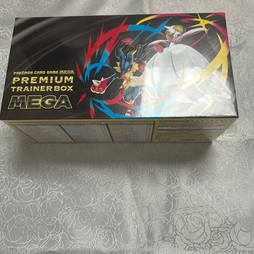 ポケモンカードゲームプレミアムトレーナーズボックスメガ