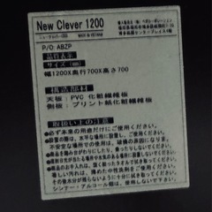 デスク 木目 ブラウンの画像