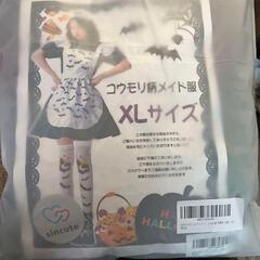 ハロウィン コスプレ メイド服 パニエ コスチューム 仮装 カチューシャ【XL】の画像