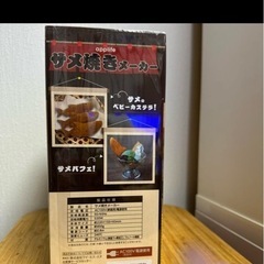 サメ焼きメーカーの画像