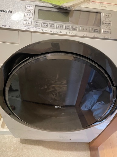 中古 洗濯乾燥機 ドラム式  パナソニック　VX7600R