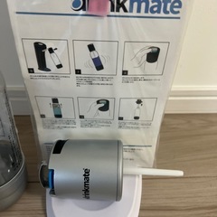 drinkmate　の画像