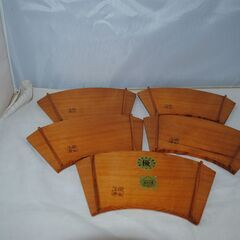 [1507] 天然杉（秋田杉）　銘々皿　菓子皿　5枚セット　田山工房の画像