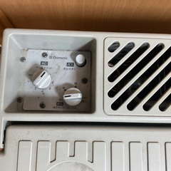 Domestic ポータブル冷蔵庫 3WAY（AC／DC／カセットガス） イオン藻岩店近くにて直接受け渡し限定の画像