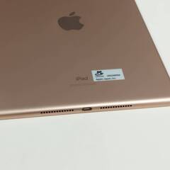 【Wi-Fiモデル】iPad 第7世代/A2197/128GB〈MW792J/A〉の画像