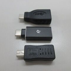 USB 充電器 変換 まとめて 値下げ不可の画像