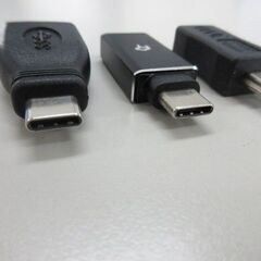 USB 充電器 変換 まとめて 値下げ不可の画像