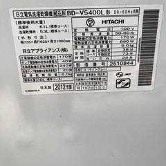 日立　ビッグドラム　洗濯乾燥機　2012年製の画像